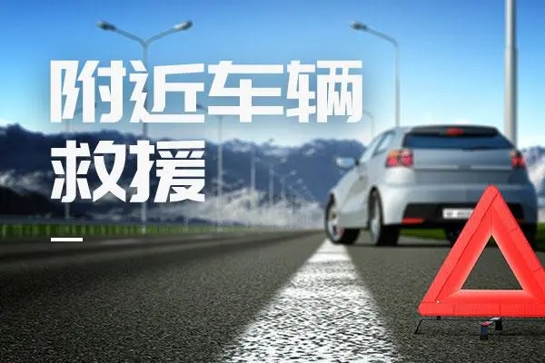 1677908594481840.jpg 救援9.jpg